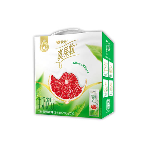 蒙牛真果粒牛奶饮品红柚四季春味配制型含乳饮料康美笑脸包240g×10包 商品图2