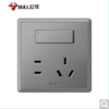 公牛 面板开关 G35 灰  一开五孔 商品缩略图0