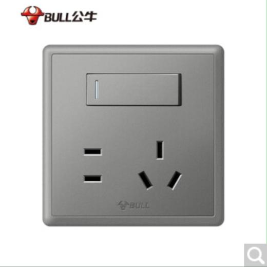 公牛 面板开关 G35 灰  一开五孔 商品图0