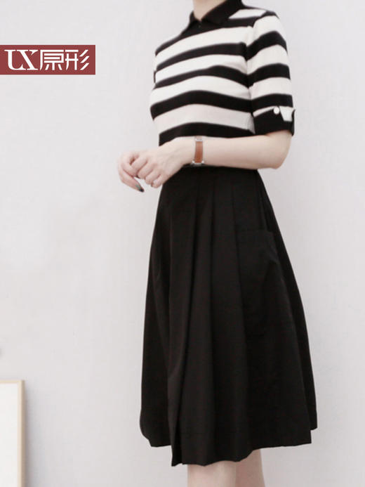 YX【定制7天】FSW半身裙女中长款2024秋季新款韩版显瘦高腰大摆a字裙卡其色 商品图3