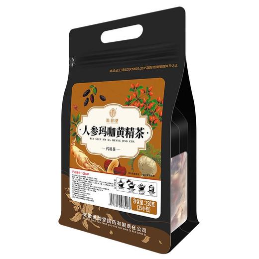 谯韵堂 人参玛咖黄精茶 250g人参桂圆枸杞玛咖五宝茶量贩装三角包 商品图4