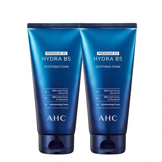 【2支装】AHC爱和纯 韩国进口B5玻尿酸保湿洁面乳洗面奶180ml*2支 商品图8