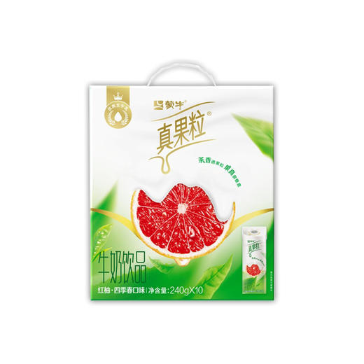 蒙牛真果粒牛奶饮品红柚四季春味配制型含乳饮料康美笑脸包240g×10包 商品图0