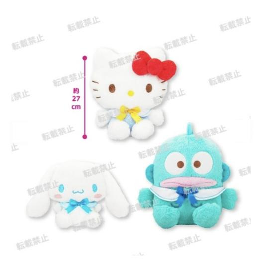 EIKOH 景品毛绒 三丽鸥坐姿清爽色系 大号毛绒公仔 商品图0