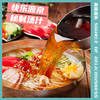 食尚小熊冷面(梅河)380g/袋*5袋/10袋 商品缩略图2