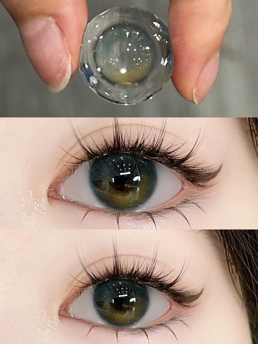 店主推荐丨碎钻泪光·Leenscolor丨14.5mm实际上眼效果14.2mm（年抛/2片装） 商品图5