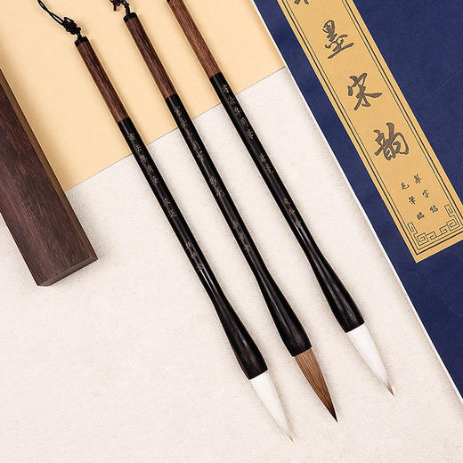 【庆学堂】行楷隶书法专用毛笔 行书 楷书 隶书 商品图1