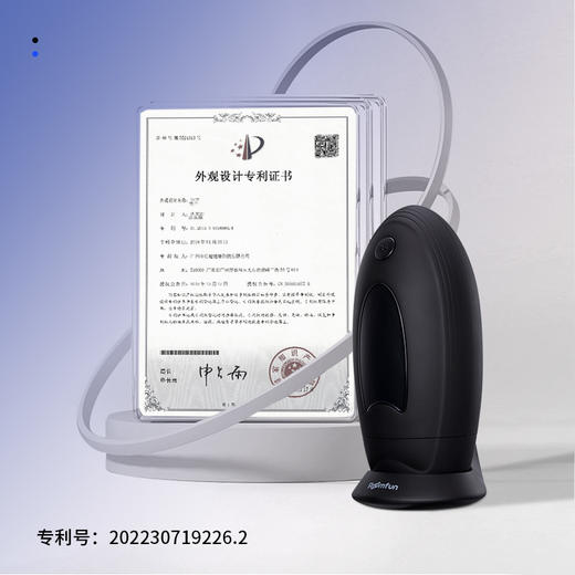 Roomfun房趣 离心榨精器男用飞机杯榨汁器 商品图4