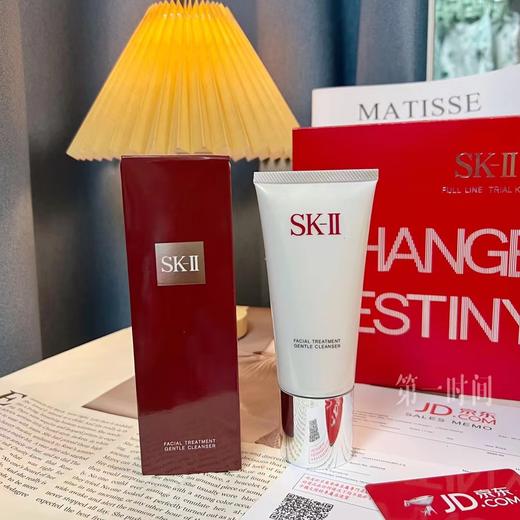 【SK四件套】京东版 万年回购款！skii四件套，洗面奶🎗神仙水🎗小红瓶精华🎗大红瓶面霜， 商品图0