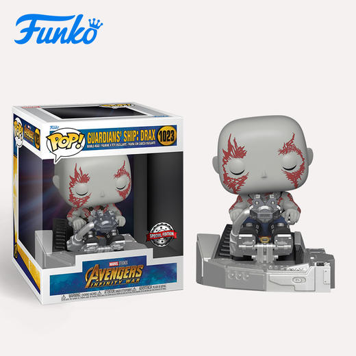 Funko POP! Deluxe Guardians' Ship: Drax 漫威复仇者联盟无限战争毁灭者德拉克斯限定款公仔手办摆件 63209 商品图2