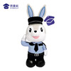 【实付满199送钥匙扣】【兔仔兔妞（可定制）】可定制小兔毛绒玩偶礼品礼物 折叠兔耳公仔布娃娃 商品缩略图5