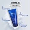 【2支装】AHC爱和纯 韩国进口B5玻尿酸保湿洁面乳洗面奶180ml*2支 商品缩略图3