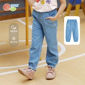 贝贝怡春夏新品婴儿裤子女童宝宝长裤小童裤宽松舒适女孩牛仔裤潮231K2466