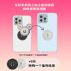 【花和米奇】PopSockets x 迪士尼联名泡泡骚手机支架气囊伸缩防摔粘贴指环扣 米妮蝴蝶结 雏菊米奇 商品缩略图3