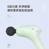 倍益康运动筋膜枪mini Q7 商品缩略图3