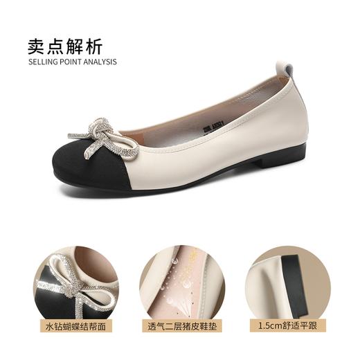 ZHR女鞋休闲小香风浅口单鞋女气质晚晚风温柔鞋软底包头豆豆鞋女 商品图9