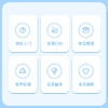 半年保姆（半年双休） 商品缩略图2