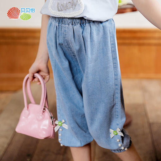 贝贝怡儿童束脚裤夏季薄款女童装大童夏装长裤夏款休闲牛仔裤子 商品图1