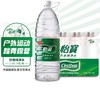 怡宝纯净水2.08LX8瓶/箱 商品缩略图0