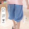 贝贝怡女童柔软轻薄莱赛尔牛仔裤宝宝夏季新款束脚裤洋气宽松长裤 商品缩略图1