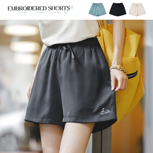 马登女装 美式休闲运动刺绣短裤百搭显瘦丝感高腰运动五分裤夏季 商品图3