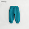 马克珍妮秋装新款 男女童撞色印字时尚运动裤 儿童束脚裤231663 商品缩略图2