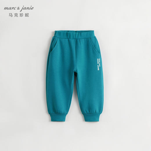 马克珍妮秋装新款 男女童撞色印字时尚运动裤 儿童束脚裤231663 商品图2