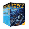 猫武士二部曲——新的预言（全6册） 一部震撼心灵， 令小读者尖叫的成长圣经。一部由猫武士曲编辑精心打造全新译本！ 美国亚马逊网站五星级畅销书 每集上市便攻上《纽约时报》图书畅销排行榜 商品缩略图0
