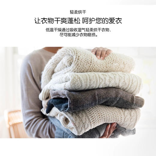 【Styler奂然系列】大容量嵌入式进口热泵烘干衣物护理机LG S5GOC 墨绿色 商品图2