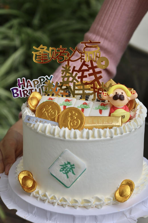 麻将数钱数到手抽筋 商品图1