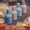 【清仓好价】自然目录拉普兰沙龙香水50ml（效期至24.1） 商品缩略图0