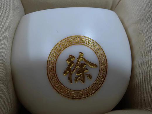 姓氏杯-徐 商品图0