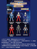布鲁可 奥特曼积木人 闪耀版 SV-04 构筑未来 6只/盒 盲盒 商品缩略图0