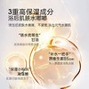松达儿童氨基酸沐浴泡泡宝宝专用女童男孩沐浴露乳慕斯男童沐浴露 商品缩略图2