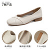 ZHR浅口单鞋女2023新款一脚蹬轻便软底豆豆鞋韩版百搭休闲乐福鞋 商品缩略图9