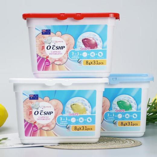  OCSHP 埃德莉娜酵素洗衣凝珠8g*31pcs 商品图0