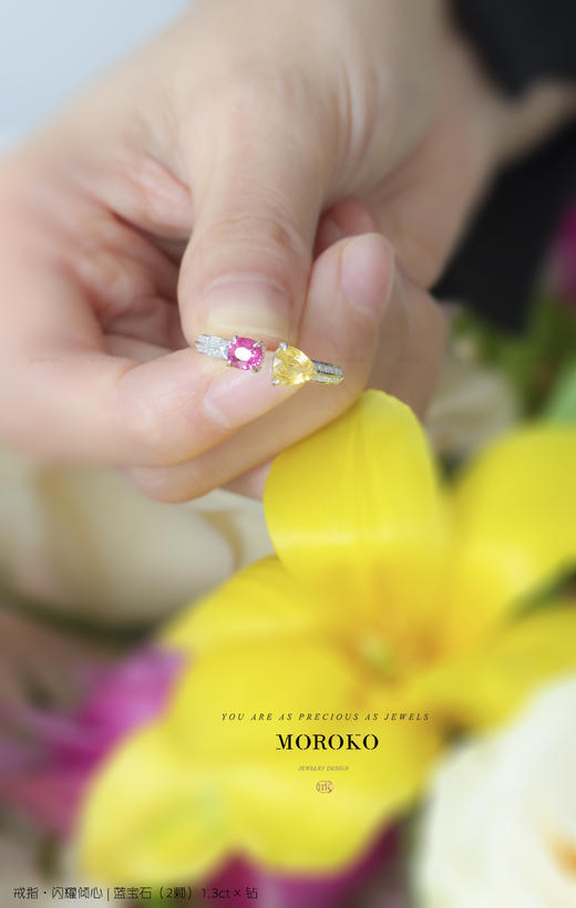 闪耀倾心戒指 商品图3