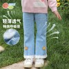 贝贝怡儿童牛仔裤洋气爆款网红春秋新款百搭喇叭裤小女孩长裤子潮231K2480 商品缩略图1