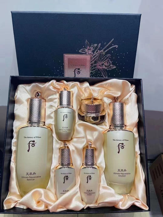 whoo后新品天率丹水乳两件套 商品图0