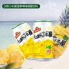 汉斯小木屋菠萝啤 菠萝味饮料330ml*12罐 商品缩略图1
