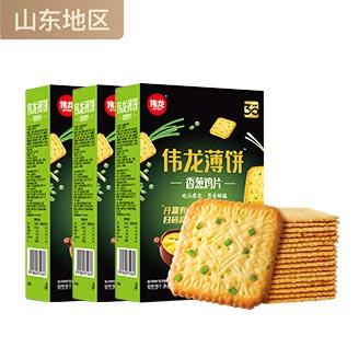 伟龙香葱鸡片180g*3盒 商品图0