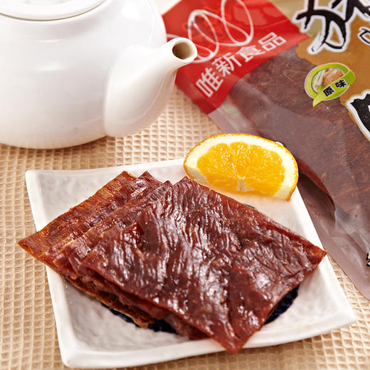 【休闲食品】唯新  17g原味猪肉脯*3袋+27g陈皮肉脯桃仁芝麻味*2袋 商品图0