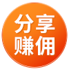 推广图标