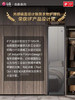 【Styler奂影系列】LG镜面蒸汽衣物护理机热泵烘干智能衣柜 S3MF 镜面黑 商品缩略图0