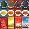 「四大茗茶！满满一箱」金骏眉正山小种红茶大红袍铁观音乌龙茶小泡袋装茶叶茶饮 商品缩略图2