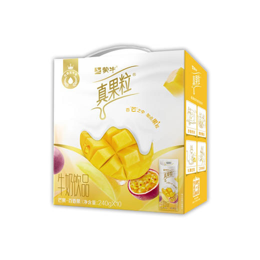 蒙牛真果粒牛奶饮品芒果百香果味配制型含乳饮料康美笑脸包240g×10包 商品图1