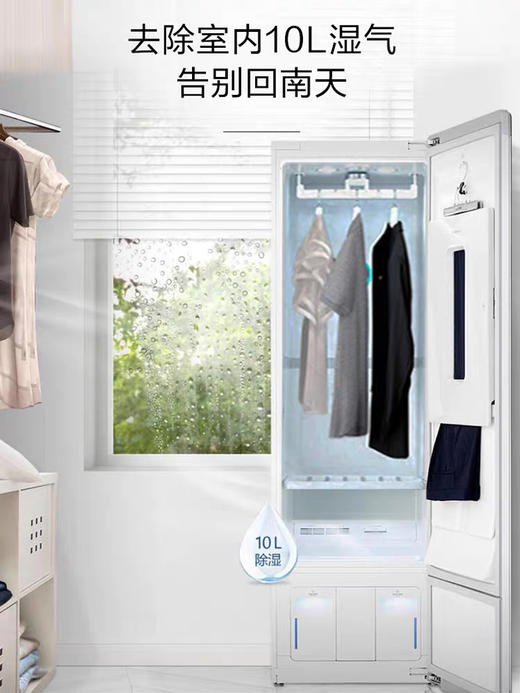 【Styler奂影】LG进口镜面蒸汽衣物护理机家用大容量S5MB线下同款 镜面黑 商品图0