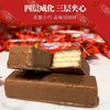 【中欧班列精选】俄罗斯威化糖果 原装进口 KONTI红罗尼巧克力味威化糖果500g/袋 商品缩略图1