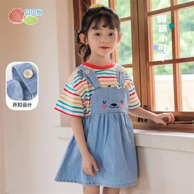 贝贝怡女宝宝兔子背带裙夏季新款儿童洋气背带连衣裙女孩甜美裙子