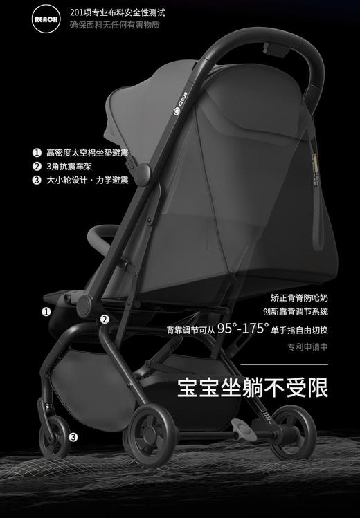 【可折叠婴儿推车】QTUS/昆塔斯 婴儿推车婴儿车 Q9系列JPY带授权招加盟代理 商品图1